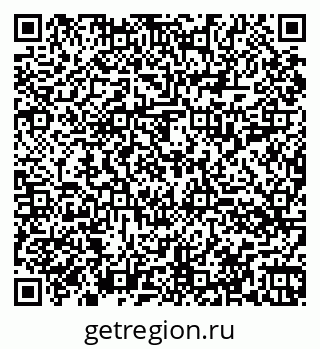 79060014409
