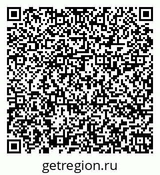 79060014411
