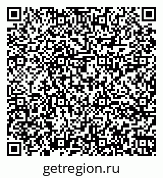 79060014413