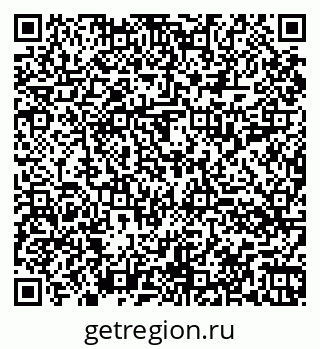 79060014420