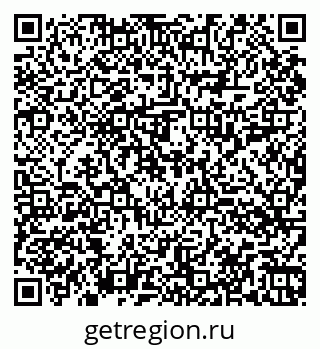 79060014424