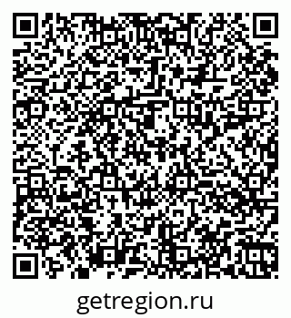 79060014425