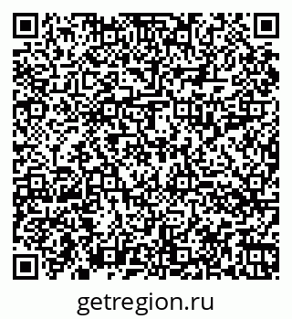 79060014432