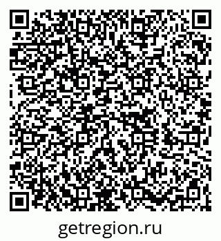 79060014433