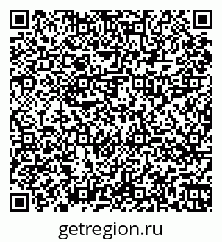 79060014450