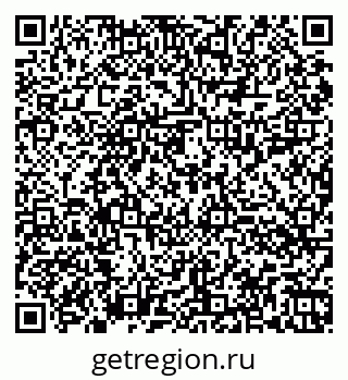 79060014494