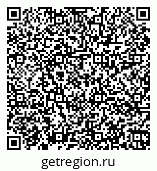 79060014501