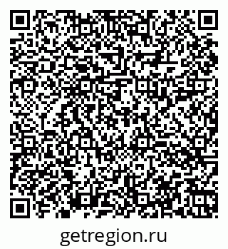 79060014506