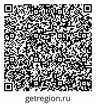 79060014508