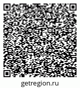 79060014510