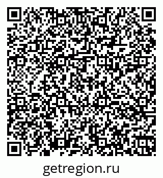 79060014519