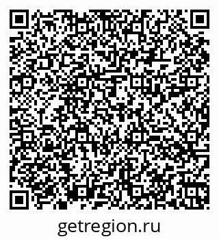 79060014523