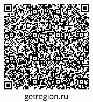 79060014525