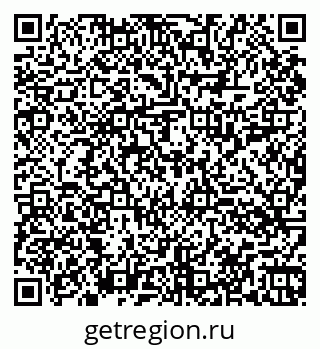 79060014528