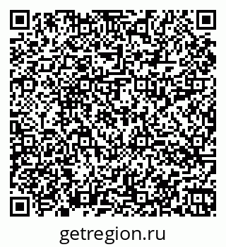 79060014529