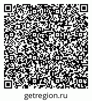 79060014534