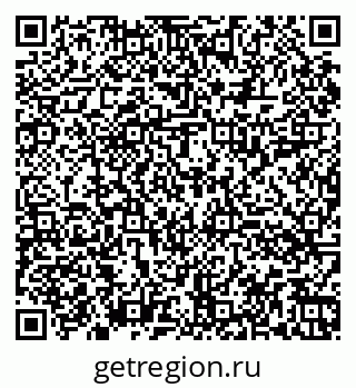 79060014536