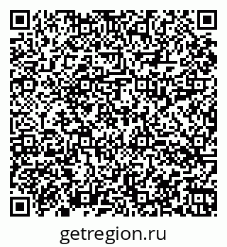 79060014542