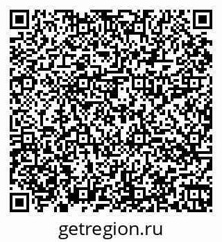 79060014549