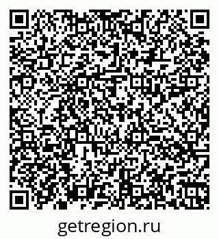79060014550
