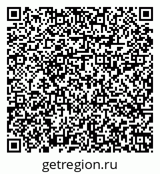 79060014552