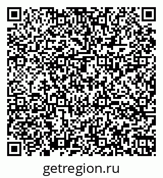 79060014555