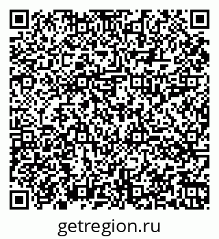 79060014566