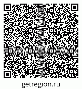 79060014572