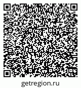 79060014574