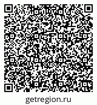 79060014638