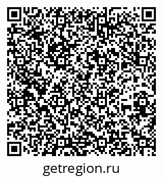 79060014650