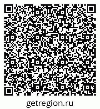 79060014654