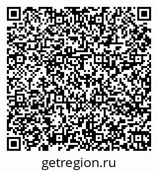 79060014669