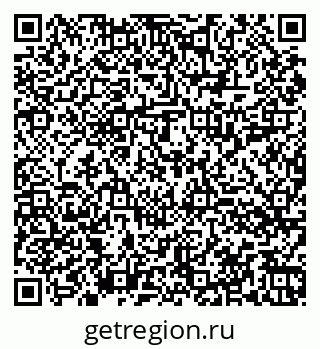 79060014686