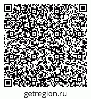 79060014696