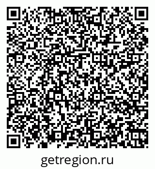 79060014706