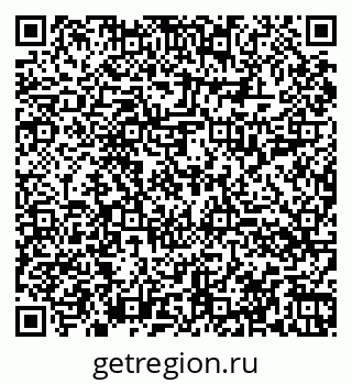 79060014707