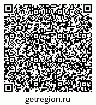 79060014711