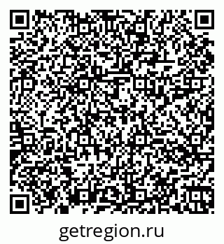 79060014729