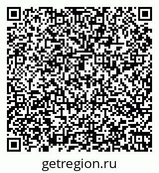 79060014740