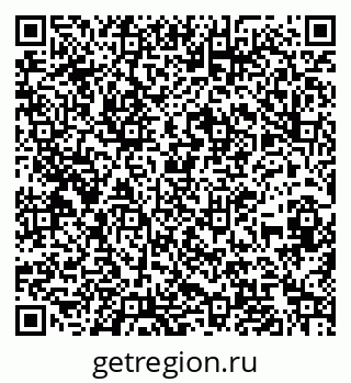 79060014870
