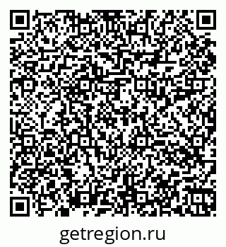 79060014920