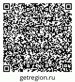79060015238