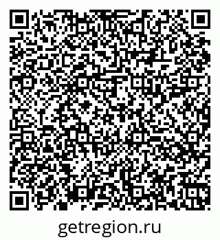 79060015252