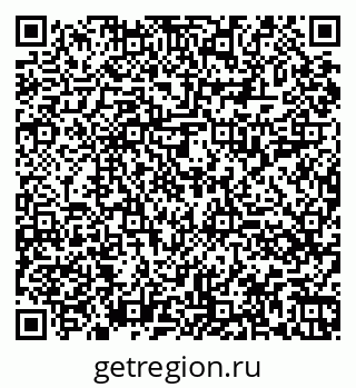 79060015254