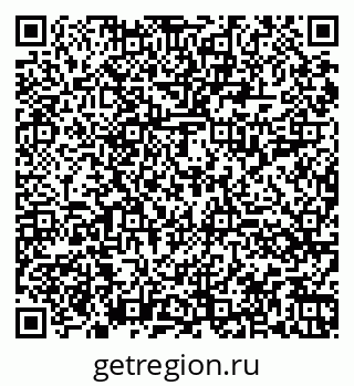 79060015696