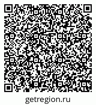 79060015838