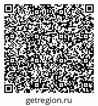 79060016014