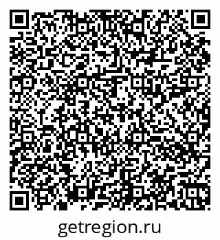 79060016020