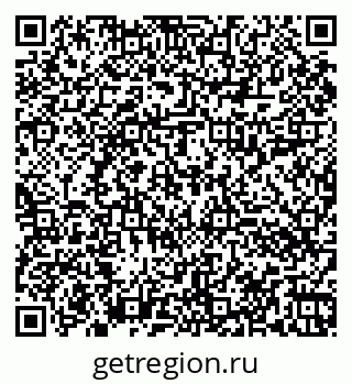 79060016023